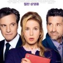 복기할매불닭발 이미지