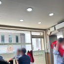 나산식당 이미지