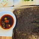 1977방서방 코다리한상 이미지