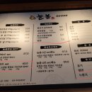 늘봄마리 이미지