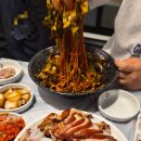 울릉마가목족발