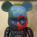 햄 별 이미지