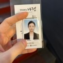 취업사진 촬영 후기 (바램STUDIO)