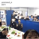 봉화스크린골프 | 🍢🇯🇵🍜 + 🎓😍👩‍🎓 .. **