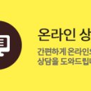 케이비의원 네이버블로그