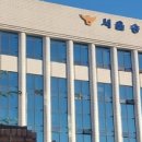 대학본부 이미지