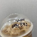 매머드익스프레스 에이스하이테크 이미지