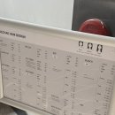 애채 합정 | 합정역 미용실 애채 합정 톤다운 염색 잘하는 곳 추천 후기