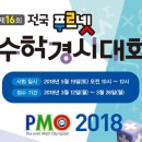 금성 이미지