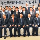 신동선박 파이낸셜뉴스