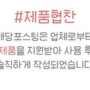 디자인룸디 이미지