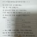 이화더블유산부인과의원 이미지