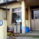 뒷골경로당 이미지