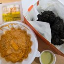 알로하제주 | 제주 서귀포치킨맛집 찾다가 재방문한 제주스럽닭 까망치킨