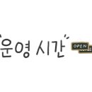 황홀한 막창＆뒷고기 동신대점 이미지