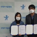 아산시청소년상담복지센터 이미지