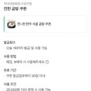 친절한정육점 - 남동구 석산로 127 | 친절한정육점