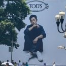 미소광고 - 홍성군 도청대로 16 | 미소광고