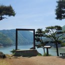 달뜨는언덕 이미지