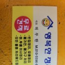 역전길 이미지