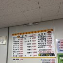 제물포지하상가(관리실) | [인천/제물포]추억의 분식 토이분식 떡볶이 쫄면 김치볶음밥 내돈내산후기
