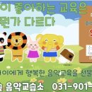 헨델피아노교습소