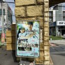 삽교호 데이트 코스 추천/놀이동산/오션 스트리트 루프탑 카페/수산시장 홍가리비