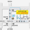 성우골프랜드 이미지