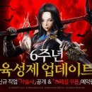 레볼루션 이미지