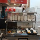 황제돼지갈비효자점 | 포항 효자 맛집! 곱창전골부터 매운돼지갈비찜까지 푸짐한 효자동 곱닭 방문 후기