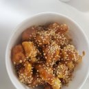 후곡애닭강정 | 일산후곡마을맛집 후곡애닭강정 내돈내산