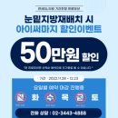 압구정연세의원 이미지