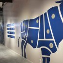 박미향 농장 이미지