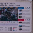 부포마을회관 이미지