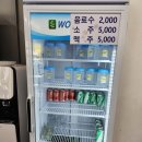 봉숙이네 한식뷔페 이미지