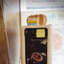 해담촌 이미지
