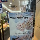 피닉스골프&피팅 이미지