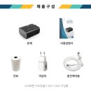 (주)창원정보통신 이미지