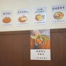 무등왕돈까스 | 광주 상무지구 맛집 | 경양식 돈까스 무등왕돈까스 상무점 내돈내산 솔직후기