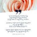현대인의 건강코칭 이미지