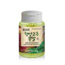 자연그대로 이미지
