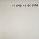 어진헤어