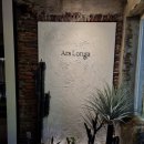 아스론가 연신내점(Ars Longa) 이미지