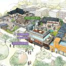 공주하숙마을1 이미지