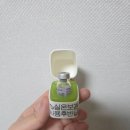 에프엠2차 이미지