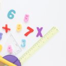 생각의힘수학교습소 이미지