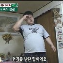 족발야시장 선유도점 이미지