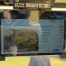 동훈 | 동훈힐마루cc 경남 창녕힐마루cc 골프장 날씨 코스 그늘집 후기