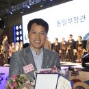 통일산업 이미지