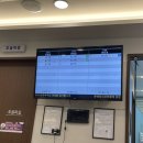 문앤장내과의원 이미지